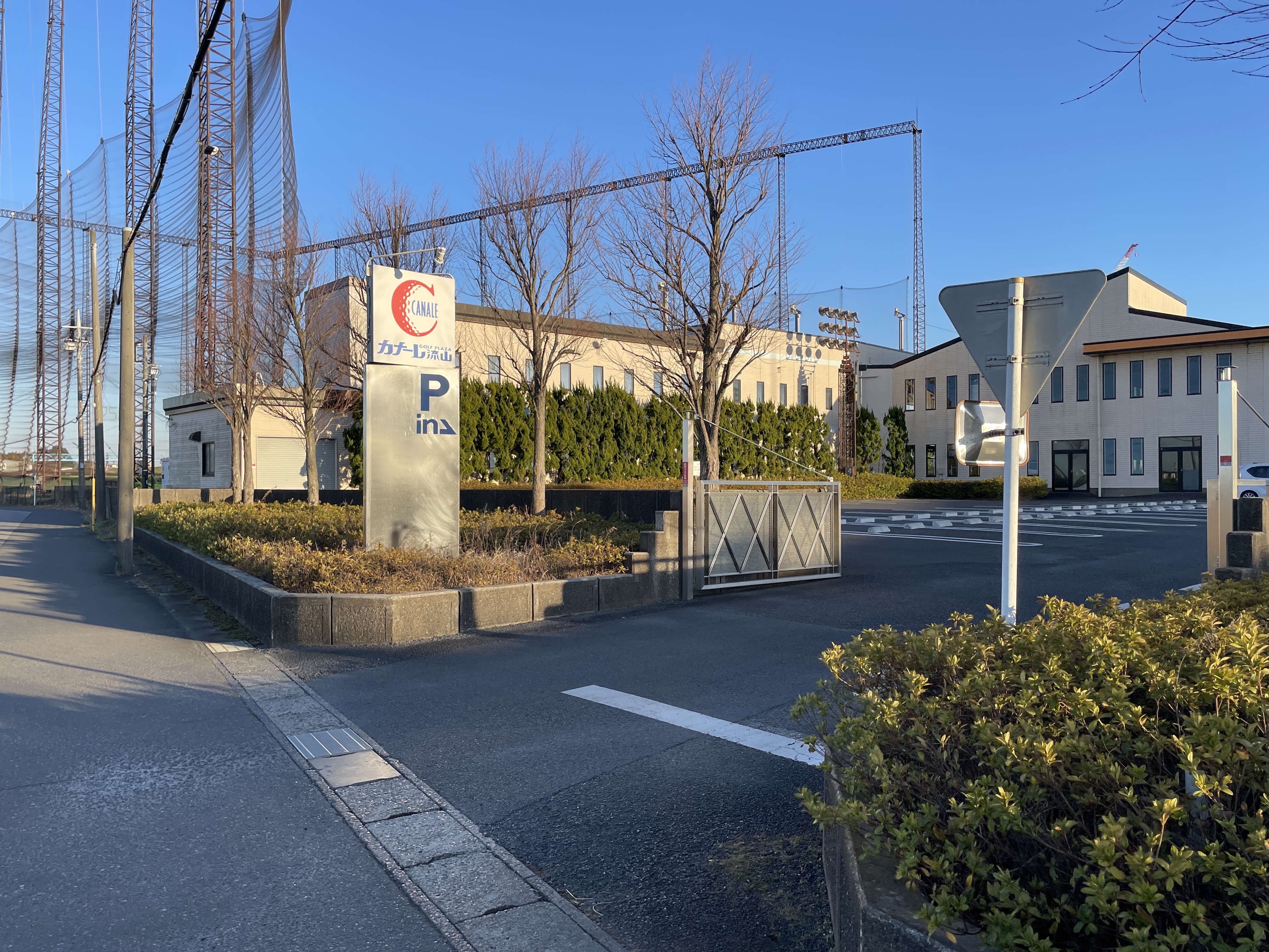 ココウル カナーレゴルフプラザ流山店