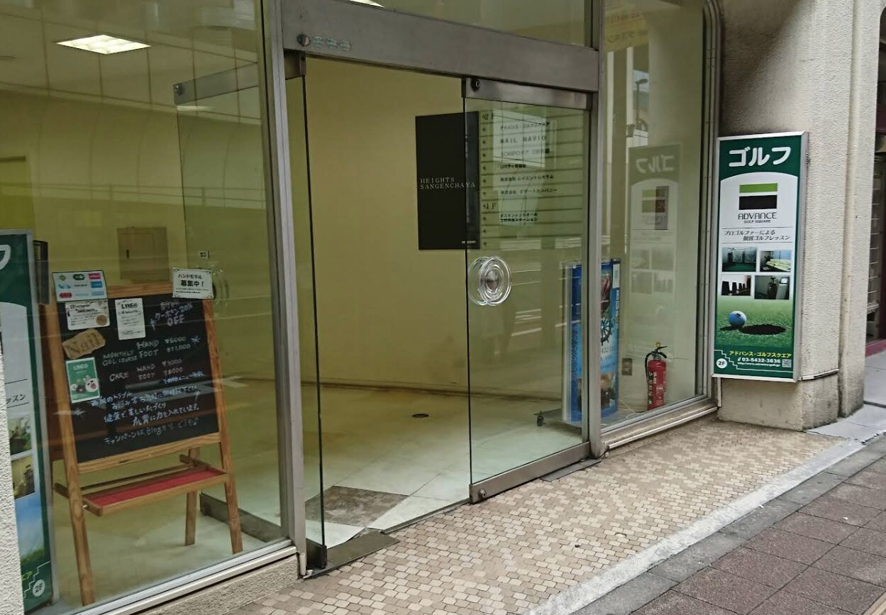 ココウル アドバンス・ゴルフスクエア店