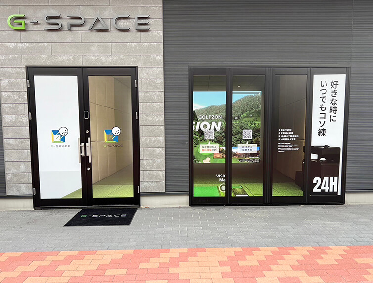 ココウル G-SPACE小山店