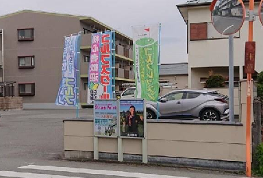 ココウル Strong Point店