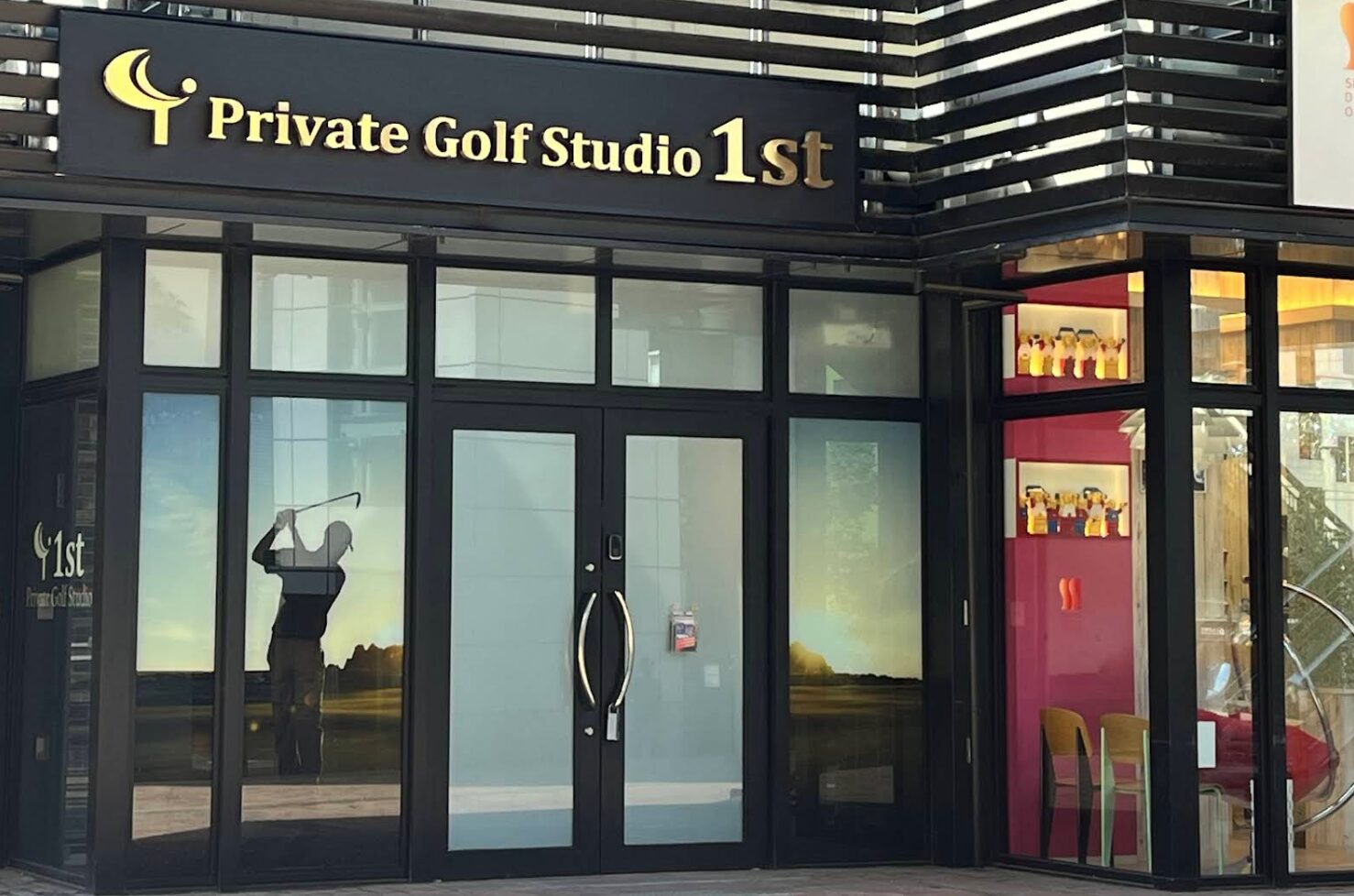 ココウル Private Golf Studio 1st池尻大橋店