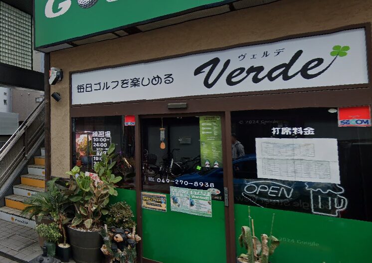 ココウル GOLF Verde店
