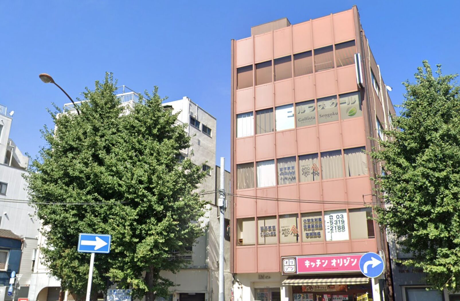 ココウル ゴルフィスタ千石店