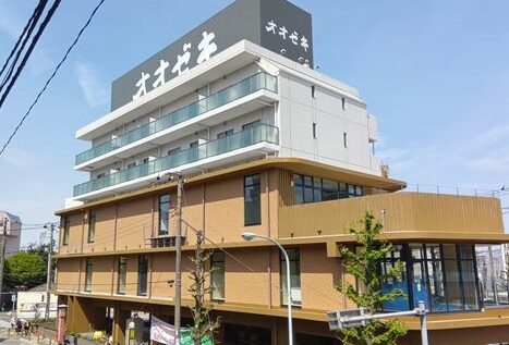 ココウル DHスタジオ世田谷ゴルフ＆ボディケア店