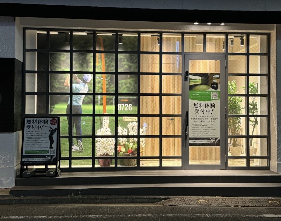 ココウル Y's Precision Golf店