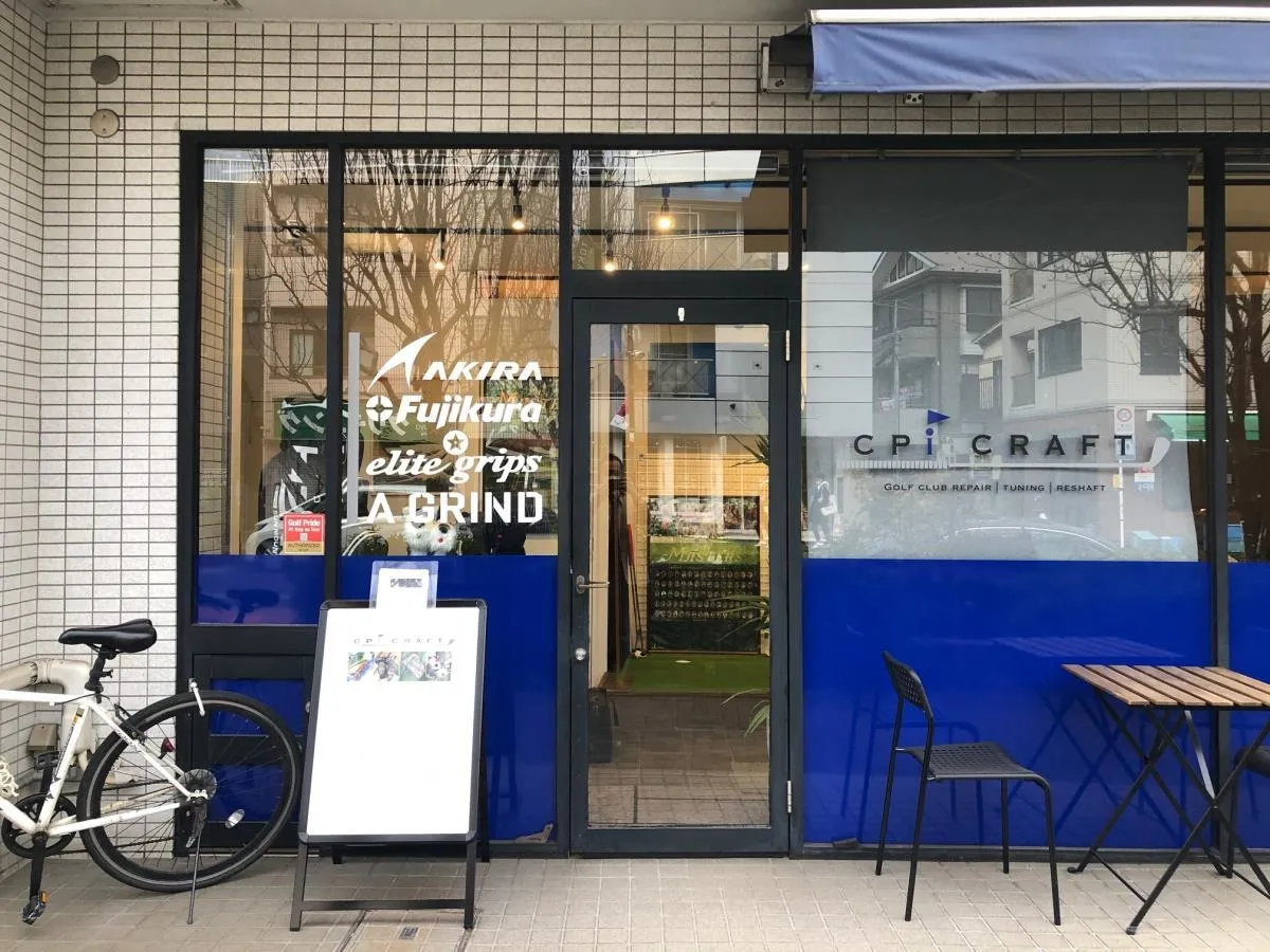 ココウル CPi CRAFT店